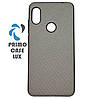 Чохол накладка Primo Case Lux для Xiaomi Redmi Note 6 Pro - Light Grey, фото 2