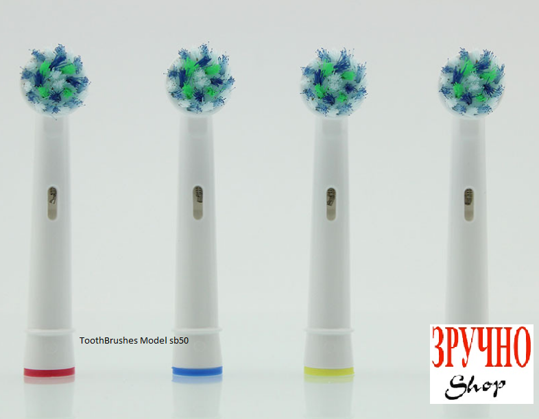 Насадки для зубної щітки ToothBrushes CrossAction sb50-4