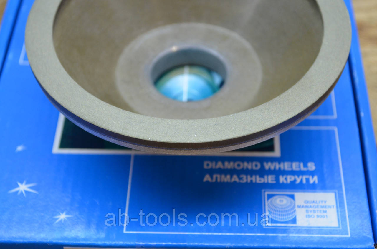 Круг 150/10/32 алмазний шліфувальний 100% Стандарт, фото 1
