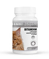 Витамины unicum premium для котов с биотином для здоровой шерсти и кожи 100 табл.