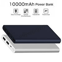 Зовнішній акумулятор (Power Bank) Xiaomi Mi Power Bank 2S 10000 mAh Silver (VXN4229CN) PLM09ZM