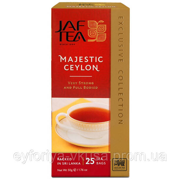 JAF TEA Majestic Ceylon. Черный чай 25 пакетов ,Джаф чай маджестик ...
