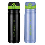 Термос Maestro MR-1643-35 Блакитний, фото 2