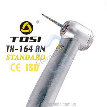 TOSI TX-164 AN SU — Турбінний наконечник із генератором і підсвіткою (терапевтичний)