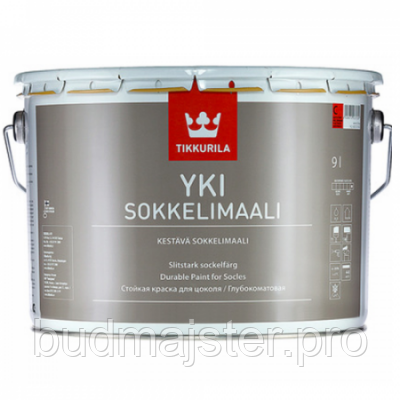 Фарба Tikkurila Юки, 9 л (акрилатна лугостійка фарба)