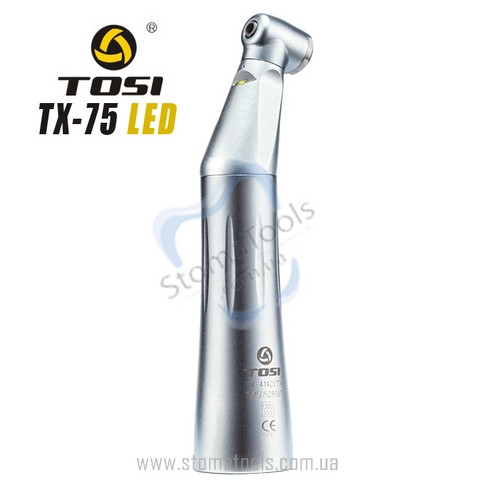 TOSI TX-75 (NEW) — Кутовий наконечник із підсвіткою