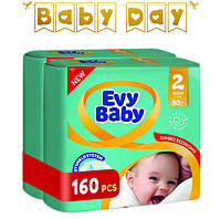 Подгузники детские Evy Baby Mini Jumbo 2 (3-6 кг) Mega Pack 160 шт