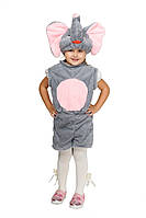 Детский маскарадный карнавальный костюм слона