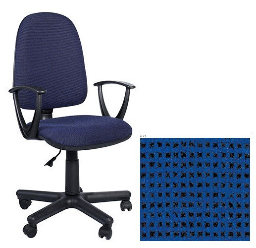 Крісло офісне Prestige GTP II C-14 (Престиж), фото 1