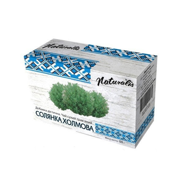 Фіточай "Солянка горбова" 50 г., фото 1