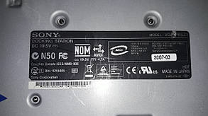 Док-станція Sony VAIO SZ series (VGP-PRSZ1), фото 4
