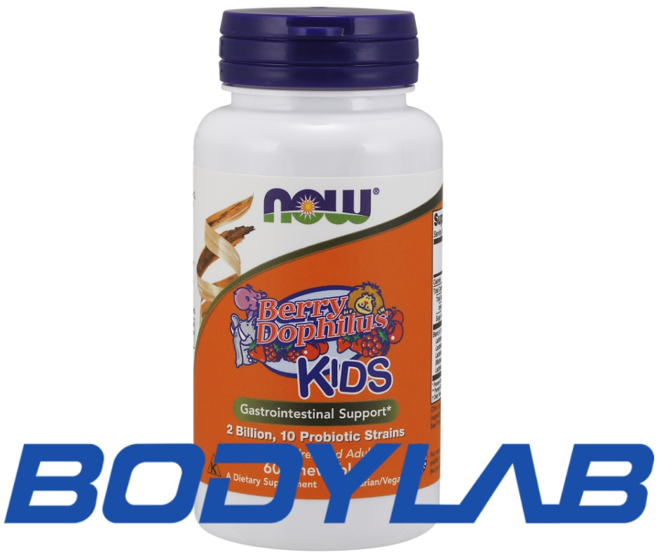Купить Пробиотик NOW Foods Kids Berry Dophilus (60 Chewables) 60 капсул ...