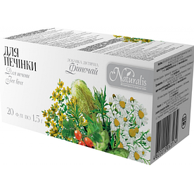 Фіточай Для печінки, 20 шт. по 1.5 г