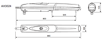 Автоматика для розпашних воріт CAME AXO (Стулка до 3,5 м), фото 4