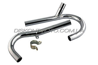 Коліно глушника УРАЛ (пара) (під одну трубу) (нового зразка) JING