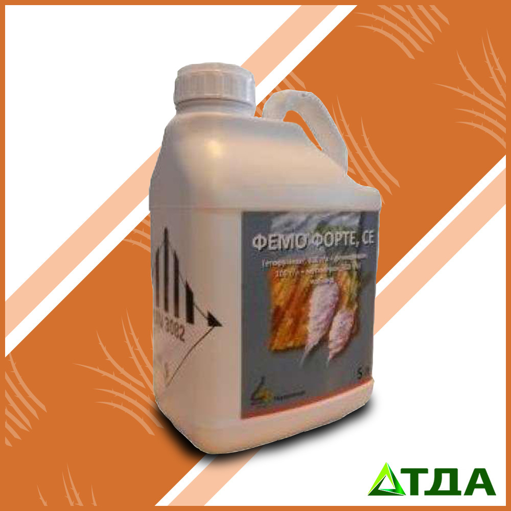 Гербіцид Фемо Форте, к. с.