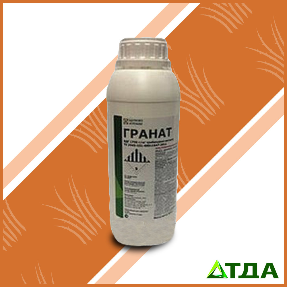 Гербіцид Гранат (Гранстар)