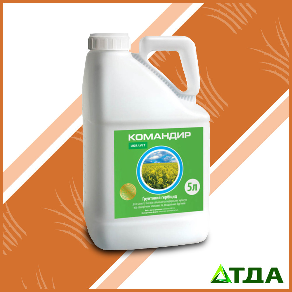Гербіцид Командир, к. е., Укравіт