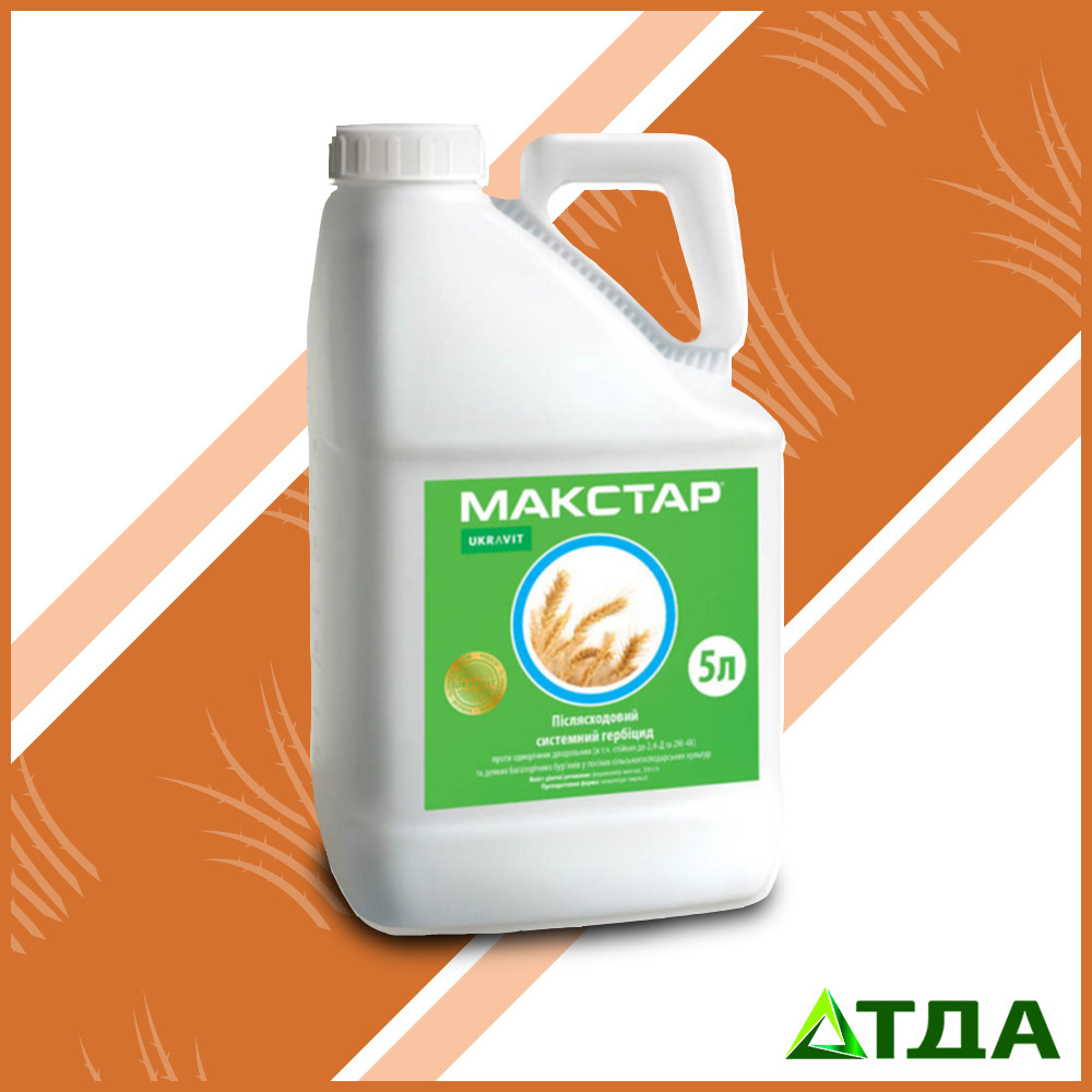 Гербіцид Макстар к. е., Укравіт