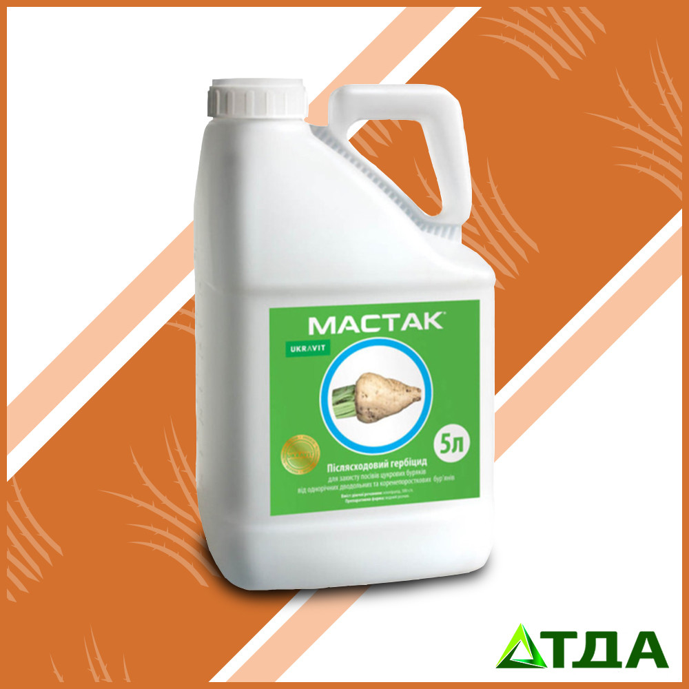 Гербіцид Мастак р. к., Укравіт
