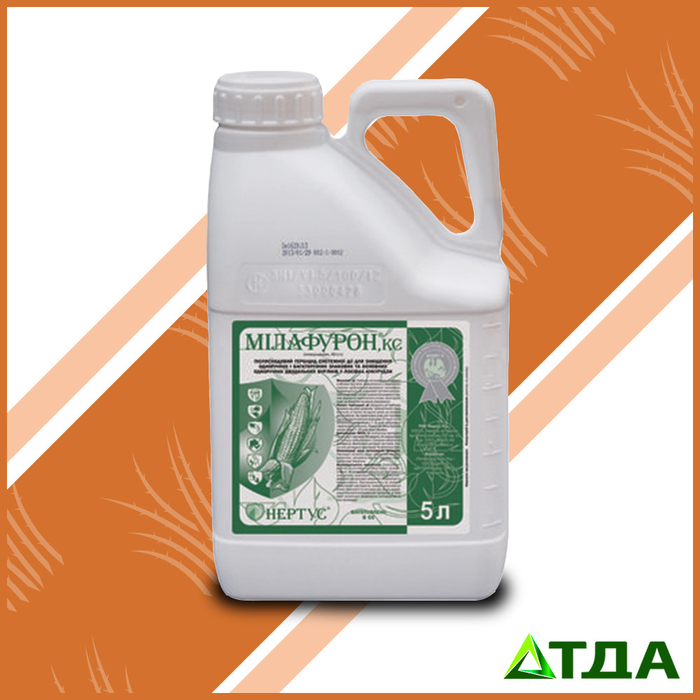 Гербіцид Милафурон, к. с.