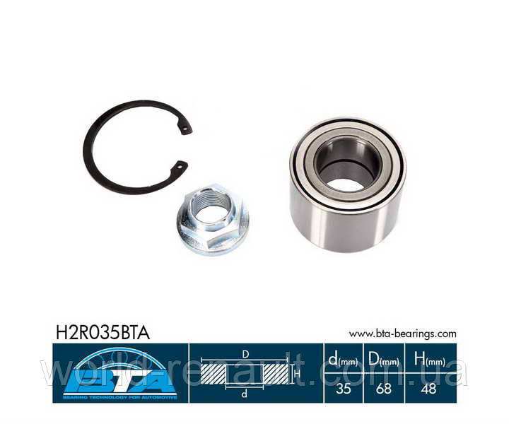 Комплект підшипника задньої маточини (+ABS) на Рено Трафік III з 14 г. / BTA H2R035BTA