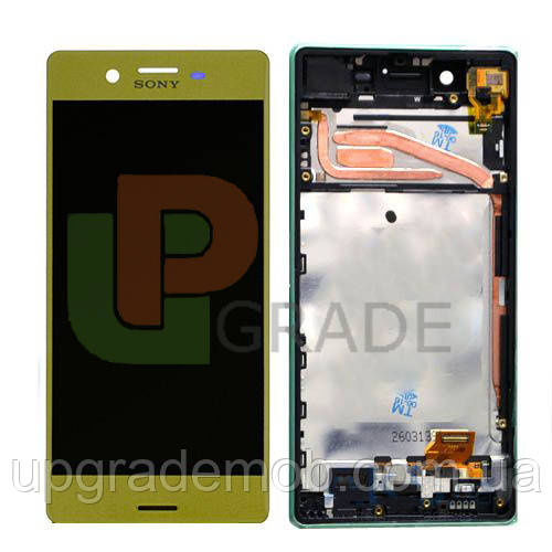 Дисплей модуль тачскрин Sony F5121 Xperia X/F5122 золотистий Lime Gold оригінал з рамкою