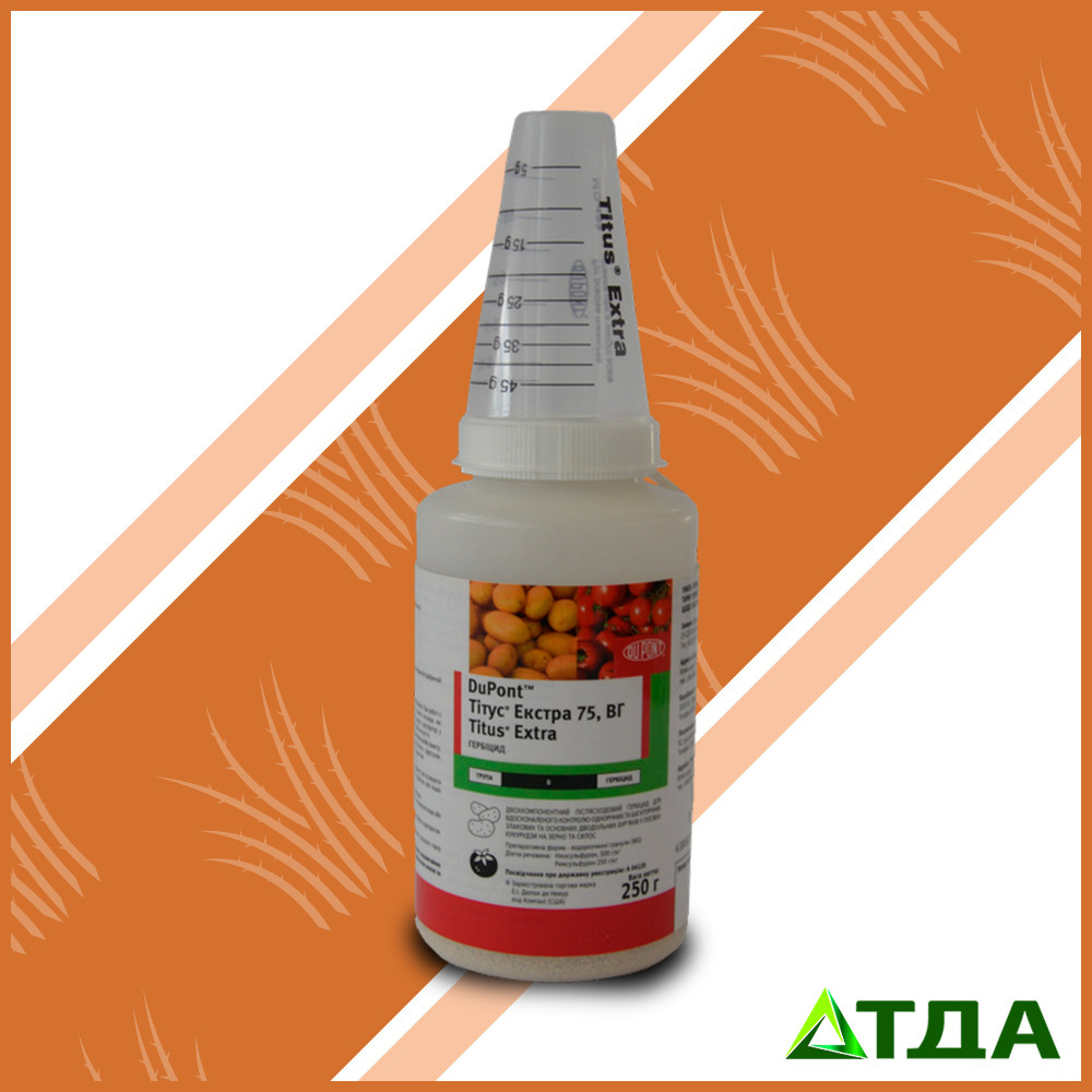 Гербіцид Тітус Екстра