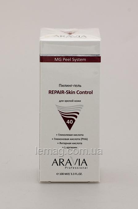 Пілінг-гель REPAIR-Skin Control, 100 мл