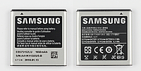Оригинальный аккумулятор EB575152LU для Samsung i9000 | i9008 | i9001 | i9003 | B7350 | i917 1650mAh
