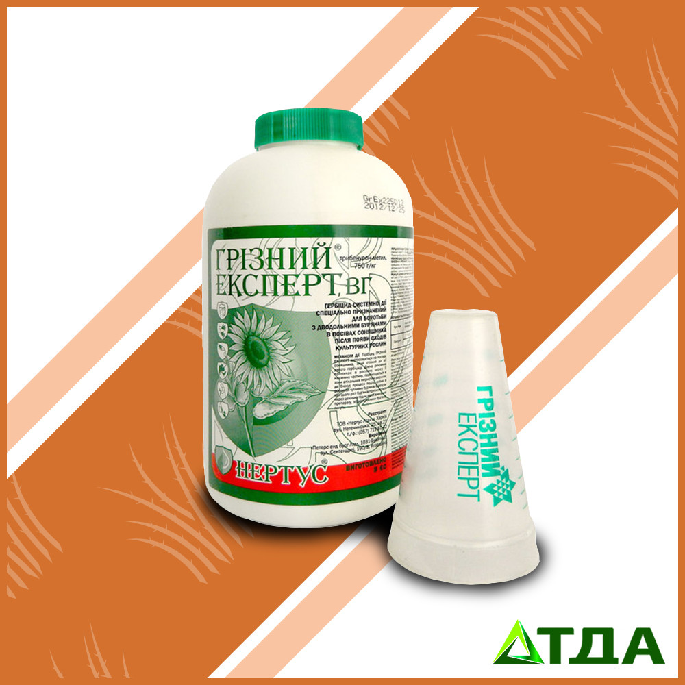 Гербіцид Грізний Експерт ( Експрес)
