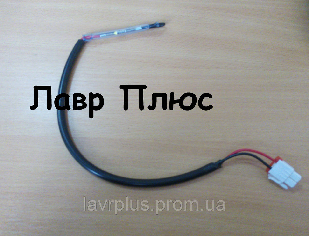 Термоплавкий запобіжник Samsung DA47-00095E (Трмозапобіжник77 °C)