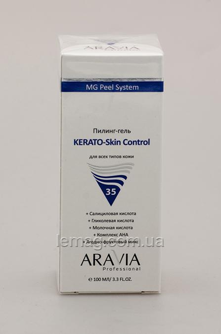 Пілінг-гель KERATO-Skin Control, 100 мл