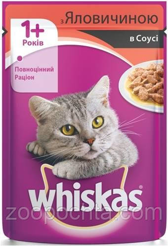 Вологий корм Whiskas з яловичиною в соусі (для дорослих кішок 1+) 0.1КГ 24 шт.