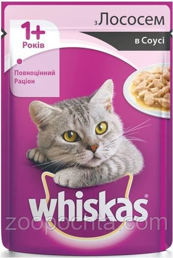 Вологий корм Whiskas з лососем у соусі (для дорослих кішок 1+) 0.1КГ 24 шт.