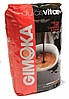 Кава в зернах Gimoka Dolce Vita 1кг, Італія Оригінал (Джимока), фото 2