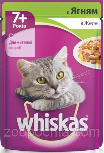 Вологий корм Whiskas з ягням у желе (для дорослих кішок 7+) 0.1КГ 24 шт., фото 1