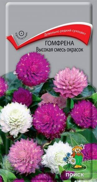 Насіння Гомфорна Висока суміш 0,1 грама Пошук
