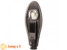 Світильник світлодіодний консольний 30 Вт 6400 К ST-30-04 2700 Лм IP65 SMD ЄВРОСВІТЕТ, фото 2