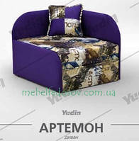 Диван крихітка Артемон (Юдин/Yudin) 980*860*740 мм