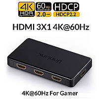 Unnlink HDMI коммутатор 3x1 HD 4K 60 Гц