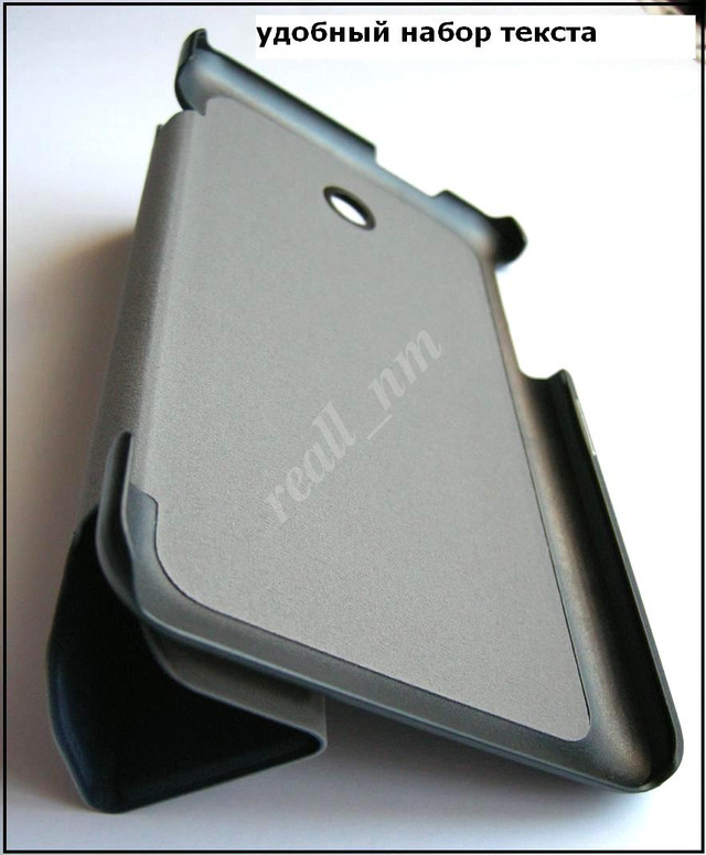 купить кожаный чехол Tri fold case Asus Memo Pad 7 Me170C