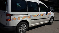 Хром накладки на ручки 3шт. для Volkswagen Caddy 3 2004-2010