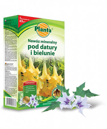 Добриво Planta для Дурману і Датури в гранулах 1кг, фото 1