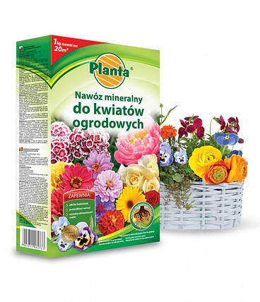 Добриво Planta для Квітів в гранулах 1кг, фото 2