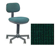 Кресло офисное Logica GTS C-32 (Логика)