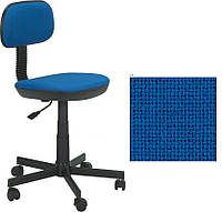 Кресло офисное Logica GTS C-6 (Логика)