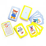 DJECO Гра "Pouet! Pouet!", Пует! Пует!, фото 3