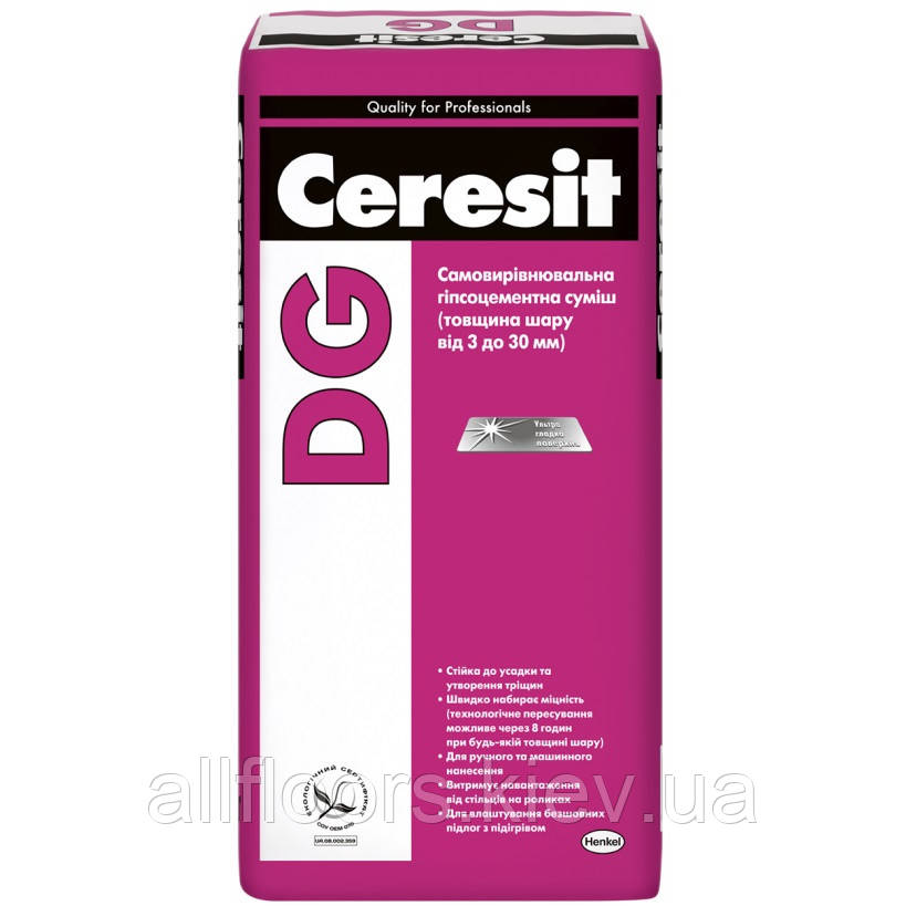 Самовирівнююча суміш CERESIT DG (25 кг)