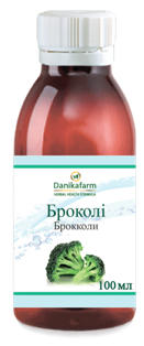 БАЖ Броколі (Brassica Oleracca italic)